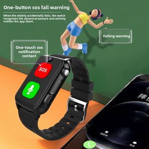 นาฬิกาอัจฉริยะ LoraWAN ที่ปลอดภัย พร้อมระบบจัดเก็บข้อมูลบนคลาวด์ บันทึก<span class=keywords><strong>ประวัติ</strong></span>การใช้งาน และระบบ Geo Fence สำหรับติดตามทรัพย์สินและเพื่อความปลอดภัยส่วนบุคคล - Product Image 3