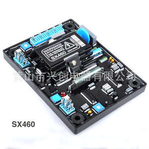 SX460 Brushless Generator Regulator Single Phase AVR Voltage Stabilizer SVC Use - Product Image 1