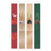 Bande de ceinture en papier personnalisée imprimée, en carton blanc, avec logo, pour boîte à emporter, emballage cadeau, décoration et scellage