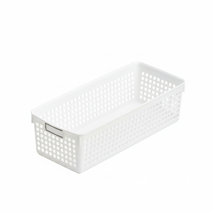 Cesto portaoggetti Inomata nome lungo in colore bianco - Product Image 1