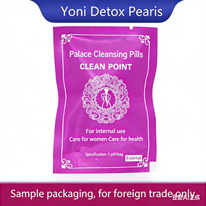 Perle Yoni alle Erbe Naturali per Pulizia Vaginale Antibatterica, Pillole Intime per la Salute Femminile - Product Image 1