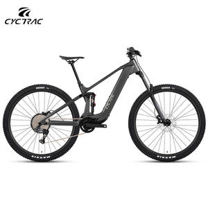 Bicicleta Eléctrica de Montaña EM19, Suspensión Doble Todoterreno, Motor Central M820, Cuadro de Fibra de Carbono de Alto Módulo, 720Wh 36V20A - Product Image 2