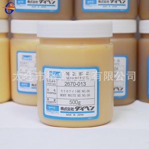 น้ำมันเกียร์ไดเฮน 2607-013 500 กรัม น้ำมันหล่อลื่นสำหรับบำรุงรักษาเครื่องจักร สำหรับแกนหุ่นยนต์ - Product Image 3