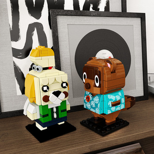 Cayi ชุดตัวต่อตัวต่อตัวต่อของเล่นเพื่อการศึกษาสำหรับเด็กลายการ์ตูนหัวสี่เหลี่ยมสำหรับสัตว์ข้ามบล็อกตัวต่อของเล่นเพื่อการศึกษาสำหรับเด็ก - Product Image 5