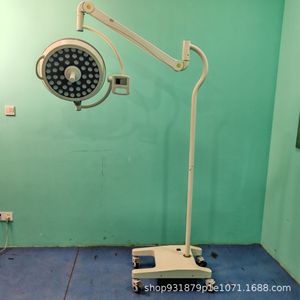 Lámpara Quirúrgica LED Sin Sombra de 150W con Brazo Ajustable, Iluminación para Quirófano, Odontología y Veterinaria - Product Image 4