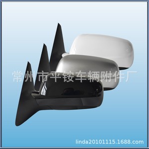 Conjunto de Espejo Retrovisor para Volkswagen Jetta 879400C460, Espejo Plano con Carcasa de ABS para Reemplazo o Reparación - Product Image 3