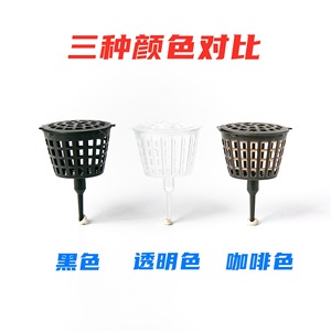 ตะกร้าใส่ปุ๋ยบอนไซ พลาสติกสีดำ พร้อมเดือยสำหรับปลูกต้นไม้ในบ้าน - Product Image 5