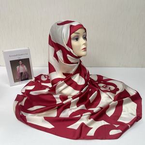 MS-2197 Écharpe de prière instantanée en jersey premium brodé, nouveau <span class=keywords><strong>voile</strong></span> en strass, hijab en soie pour <span class=keywords><strong>femme</strong></span>, collection printemps-automne - Product Image 2