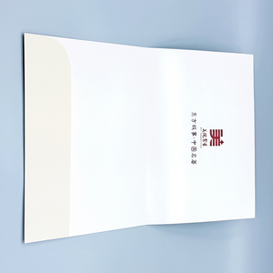 Bán buôn tùy chỉnh thiết kế in logo A4 giấy trắng tập tin tài liệu thư mục cho giấy chứng nhận văn phòng kinh doanh - Product Image 1