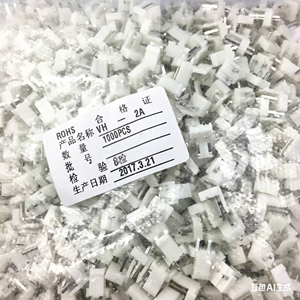 Straight Pin Header Socket VH3.96-2A/3P/4P/5P/6P/7P/8P Header Wholesale Package Price Connector Terminal - Product Image 1