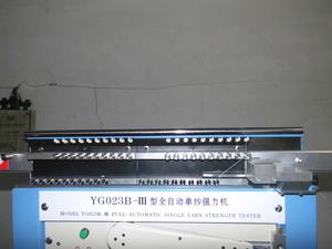 YG023B Elektronik Tek İplik Dayanım Test Cihazı - Tekstil Kalite Kontrolü için Hassas İplik Dayanım Test Cihazı - Product Image 5