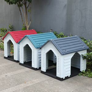Outdoor Indoor <span class=keywords><strong>Multi</strong></span> Doors Atmungsaktive und wasch bare Kunststoff Hundehütte Nest Hund Katze Haustier Käfig Haustier Zwinger - Product Image 4