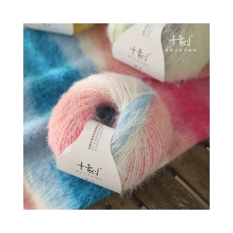 2024 meilleures offres acrylique laine mélange chapeau écharpe vêtements haute résistance fil à tricoter à la main Shaggy Crochet Style recyclé doux