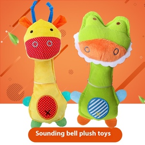 Self-Hi More Boring Than Bear Teddy Puppy Chew <b>Toy</b> <b>Plush</b> Molar Teeth Bite-Resistant Dog <b>Toy</b> Pet Supplies - Product Image 4