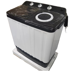ダブルタブ洗濯機8キログラムベストセラー英語版ドライヤー付きポータブル洗濯機 - Product Image 4
