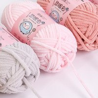 Sac de sport Snowball No. 2 Fils de Chenille Faits Main 100% Polyester Anti-Boulochage OE 59m DIY Poupée Tricotée Soie Brillante Ligne Glacée