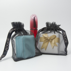 حقيبة هدايا مخصصة مطبوعة من الأورجانزا برباط للمجوهرات/مستحضرات التجميل لتخزين الحلوى - Product Image 2