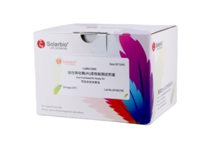 Kit de Ensayo de Actividad de B-1,4-Glucanasa / Cellobiosidasa (S-C1) en Suelo de Alta Calidad Solarbio BC4030 Servicios Químicos Personalizados de Beijing - Product Image 4