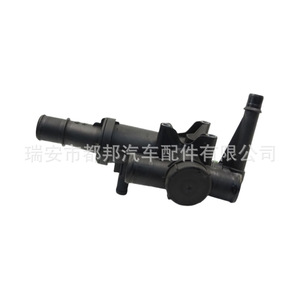 Sq-Dubang เทอร์โมสตัทเครื่องยนต์ 1336.Y9 สำหรับเปอโยต์ 307Cc ซีตรอง C4 2004 ชิ้นส่วนทดแทนระบบน้ำสำหรับยานพาหนะ - Product Image 1
