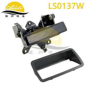 Adili Tailgate Handle With Frame Black Matte For Gm Sonoma <b>S10</b> Isuzu Hombre 1994 2004 - Product Image 4