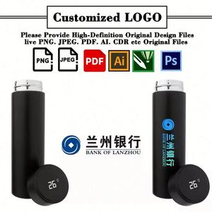 ขวดน้ำเก็บอุณหภูมิสแตนเลสแบบดิจิตอล พร้อมโลโก้สั่งทำพิเศษ ของแถมโปรโมชั่น - Product Image 2