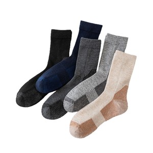 Merino Wool Mid Calf Hiking <b>Socks</b> Thickened Terry Sole Outdoor Winter Sports <b>Socks</b> Size 40-45 Navy Blue - Product Image 5