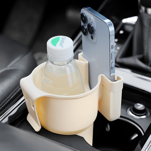 Support de tasse multifonctionnel en plastique pour voiture, fixation sur grille d'aération avant, rangement pour tasses à thé et café - Product Image 3