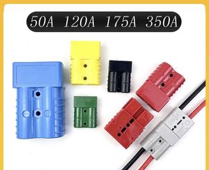 叉车蓄电池快速充电线束插头 - Product Image 6