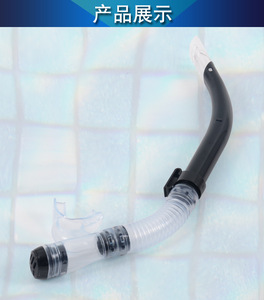 XINYIXUANPink Full Face Swim Snorkel <b>Tube</b> with Valve Flexible Diving Snorkel for Scuba Snorkeling - Product Image 5