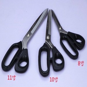 Zoyer Garment Shears 8-11 Inch Stainless Steel Fabric Cutters <b>Sewing</b> <b>Scissors</b> Tailor's Tools - Product Image 1