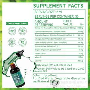 Gocce Liquide 10-in-1 <span class=keywords><strong>a</strong></span> Marchio Privato con Graviola, Muschio Marino, Moringa, Curcuma, Ashwagandha, Detox Erboristico, Integratore Liquido per il Benessere Quotidiano - Product Image 2