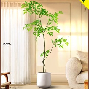 High-End Luxury <strong>Large</strong> Artificial Nandina Tree Potted Floor <strong>Ornament</strong> for Living Room Wedding Thanksgiving Decorative Green Plant - Product Image 6