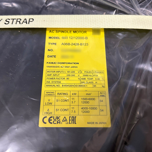A06B-2428-B123 AiI 12/12000-B Motor de Husillo AC FANUC - Product Image 2
