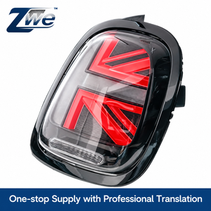 Fanale Posteriore a <span class=keywords><strong>LED</strong></span> per Auto F55 F56 F57 2014-2021 con Indicatore di Direzione e Luce Freno, Impermeabile, Trasparente, Alta Qualità, Stile OEM - Product Image 1