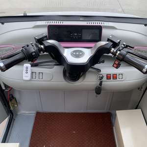 <span class=keywords><strong>Prix</strong></span> choc, vente de haute qualité de véhicules électriques micro-énergétiques pour personnes handicapées fabriqués en Chine - Product Image 6