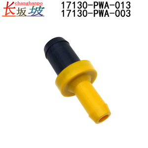 Válvula de Retención de Ventilación PCV Honda 17130-PWA-003 para Transmisión Automática Honda City Fit CR-Z - Product Image 3