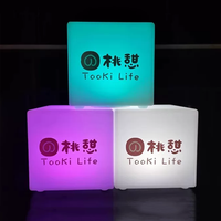 Boîte à lumière cube avec logo personnalisé, design moderne, changement de couleur RVB, étanche, batterie rechargeable, cube lumineux en plastique