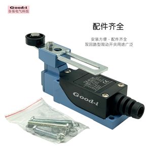 Interruptores de Límite de Brazo Oscilante TZ-8108 8104 8167, Microinterruptor de 10A Máx. Función de Reinicio Automático Actual, Fabricada por [Nombre de la Empresa] - Product Image 1