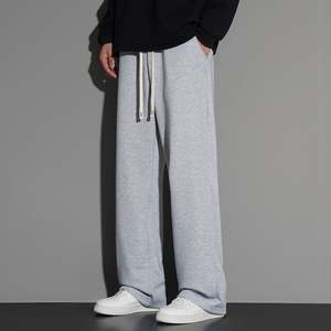 Pantalon de jogging ample et classique pour homme, idéal pour l'extérieur, avec logo personnalisé, coupe évasée, haute qualité, pour l'hiver - Product Image 1