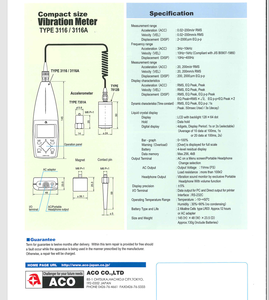 เครื่องวัดการสั่นสะเทือนแบบดิจิตอลแบบพกพา TYPE3116 ของแท้จากญี่ปุ่น เครื่องทดสอบการสั่นสะเทือนในอุตสาหกรรม - Product Image 4