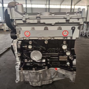 Pièces de moteur à bas <span class=keywords><strong>prix</strong></span>, moteur de <span class=keywords><strong>voiture</strong></span> K4M pour Renault <span class=keywords><strong>Twingo</strong></span> RS 133 - Product Image 2