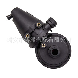 Válvula de Ventilación del Cárter BMW, Separador de Aceite, Tubo de PVC 11151703484 11151703775, Pieza de Repuesto - Product Image 2