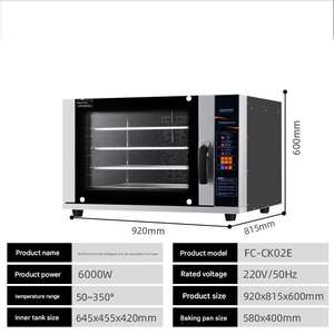 Nouveau four électrique portable à vapeur et à convection pour la cuisson à domicile, le rôtissage du pain - Product Image 2