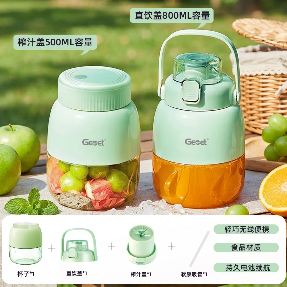 สีเขียวอ่อน [ถ้วยเดี่ยว, ฝาคู่] ใบมีด 20 ใบ