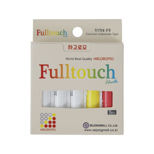 Lot de 5 boîtes en carton CMYK avec fenêtre transparente et languette de suspension pour présentation en magasin - Product Image 2