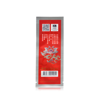<span class=keywords><strong>Papel</strong></span> de <span class=keywords><strong>aluminio</strong></span> para cocinar a alta temperatura con sardina, bolsa de alta temperatura impresa personalizada, bolsa de pie, salsa de plástico, embalaje de alimentos - Product Image 1
