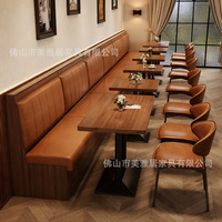 Meubles de restaurant sur mesure, modernes et minimalistes : banquettes, tables, chaises, configurations pour barbecue et hotpot, aménagements pour salons de thé et cafés, et mobilier de salle à manger murale.