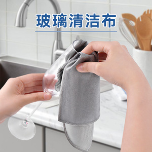Chiffons de nettoyage en microfibre pour vitres, rectangulaires, couleur unie, sans peluches, pour fenêtres et écrans LCD, origine Suzhou - Product Image 3