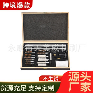 Copper Wire Gun Cleaning Brush Kit Telescopic With Steel Wire And Plastic Handle For <b>Mechanical</b> Use - Product Image 5