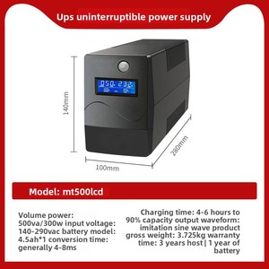 Fuente de alimentación ininterrumpida inteligente personalizada 500Va-2000Va (UPS) Batería de respaldo de larga duración para máquina de oficina de servidor - Product Image 6